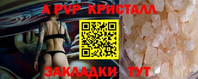 PSILOCYBIN Изобильный