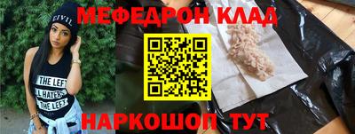 ALPHA-PVP Ирбит