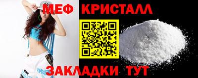 PSILOCYBIN Изобильный