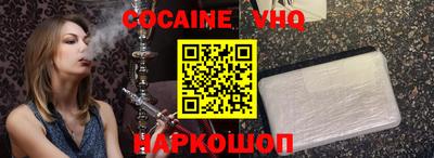 шишки Ипатово