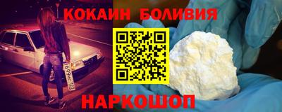 PSILOCYBIN Изобильный