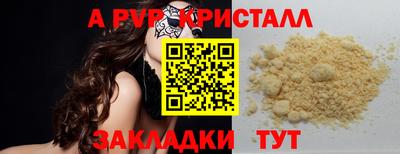 PSILOCYBIN Изобильный