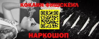 PSILOCYBIN Изобильный