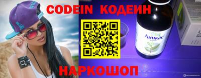 ALPHA-PVP Ирбит