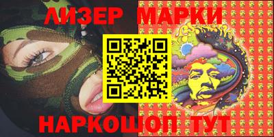 PSILOCYBIN Изобильный