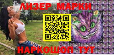 ALPHA-PVP Ирбит