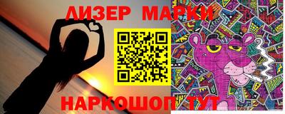 PSILOCYBIN Изобильный