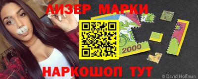 PSILOCYBIN Изобильный