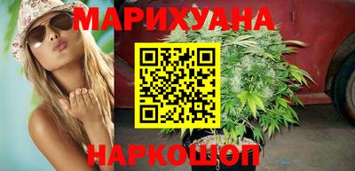 шишки Ипатово