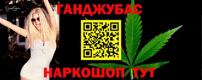 PSILOCYBIN Изобильный