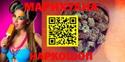 ALPHA-PVP Ирбит