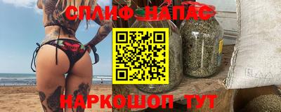PSILOCYBIN Изобильный