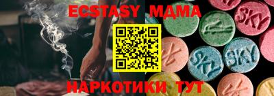 ALPHA-PVP Ирбит