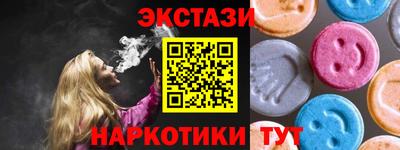 PSILOCYBIN Изобильный