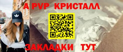 PSILOCYBIN Изобильный