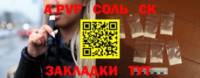 PSILOCYBIN Изобильный