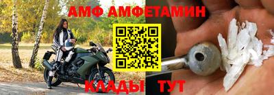 шишки Ипатово