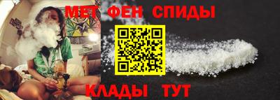 ALPHA-PVP Ирбит