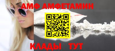PSILOCYBIN Изобильный