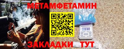 PSILOCYBIN Изобильный