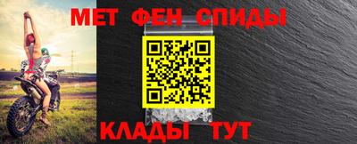 ALPHA-PVP Ирбит