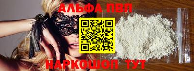 PSILOCYBIN Изобильный