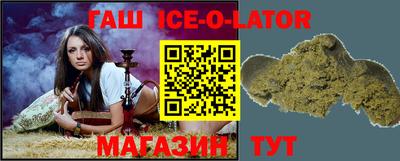 ALPHA-PVP Ирбит