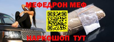 ALPHA-PVP Ирбит
