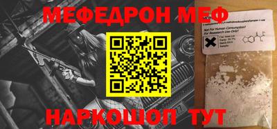 ALPHA-PVP Ирбит